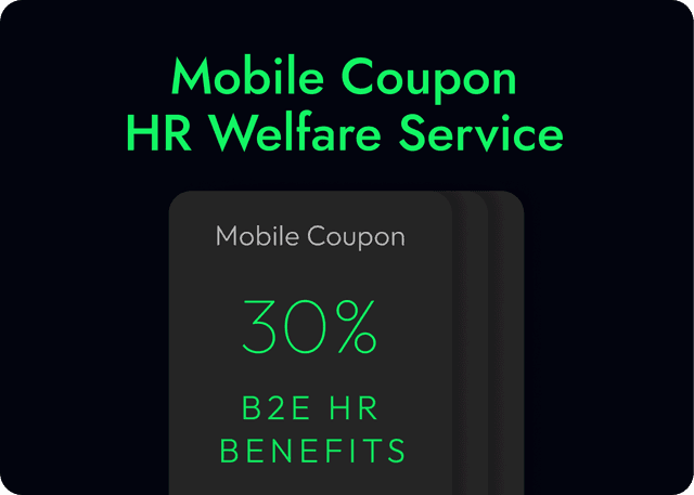 HR Welfare Mobile